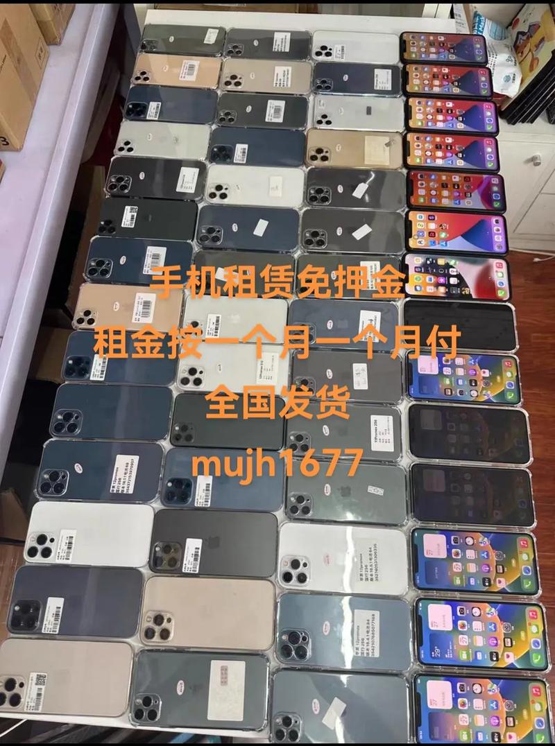 HD2 中国成熟 iPhone69 内部爆料:全新改版,更强劲能,更智能体验