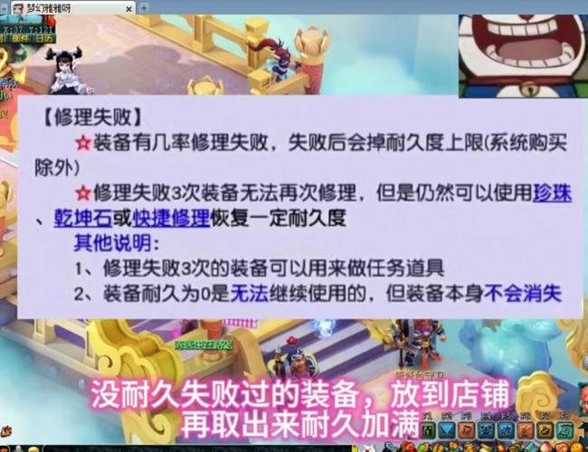 探索枯萎的金莲的神秘谜题——梦幻西游剧情任务深度解析