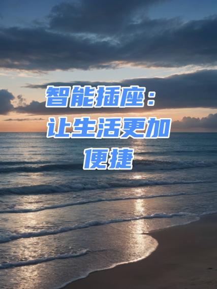通房 11H 云舒版本更新完成,新增功能,优化体验,让你的生活更便捷