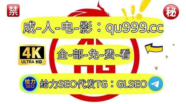 5G 天天奭多人运动,随时随地畅享极致体验
