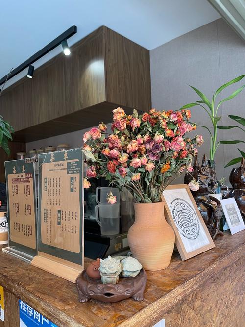 仙踪林官方网站欢迎您老狼信息,品味特色茶饮,享受悠闲时光