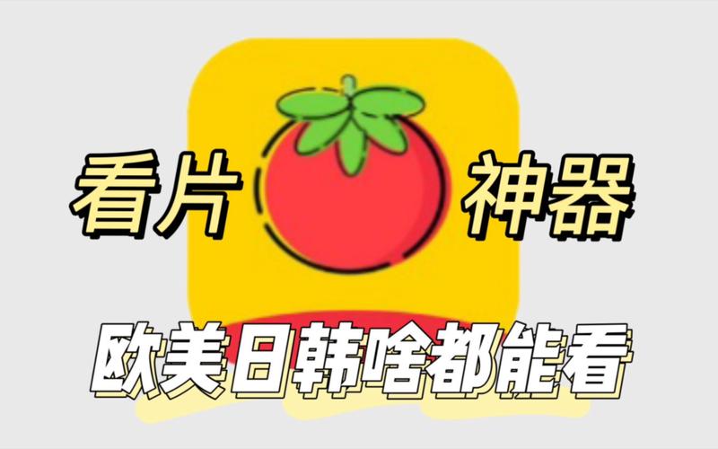 亚洲一卡 2 卡三卡 4 卡无卡下载,流畅播放,尽享视觉盛宴