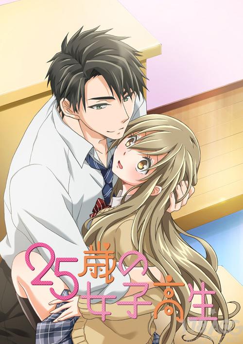 GOGOGO 免费高清日本 TV，热门影视免费看，涵盖电影、电视剧、综艺、动漫等各类节目