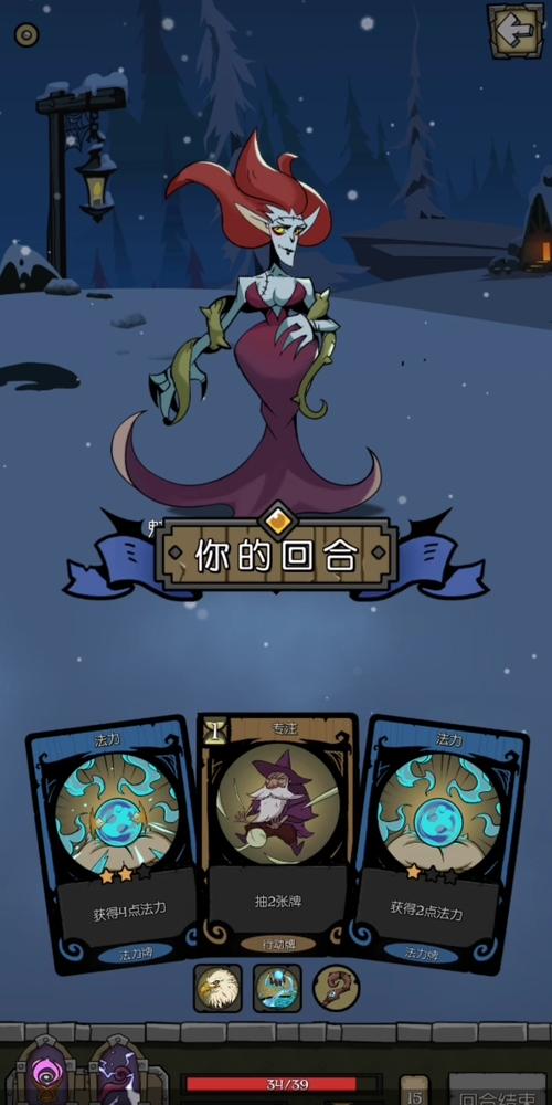 月圆之夜邂逅魅惑花妖对话选择，挑战心灵的奥秘