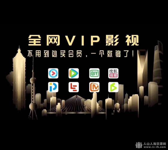 日韩一卡 2 卡三卡 4 卡 2022 免费，聚合海量影视资源，免费无广告
