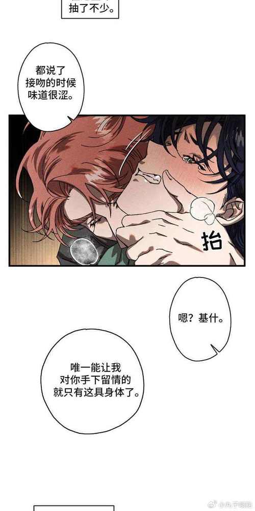 禁漫天堂入口 comic，拥有海量正版漫画，热门漫画实时更新，给你舒适的阅读体验
