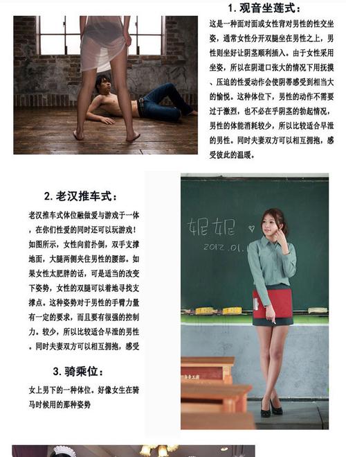 女生打扑克时不疼，这是一款专为女性设计的扑克游戏