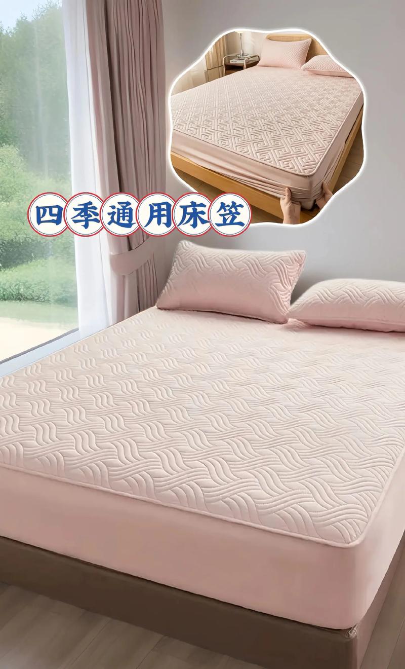 东北坑上全家乱日牌床垫，柔软舒适，四季通用，给你和家人带来极致体验