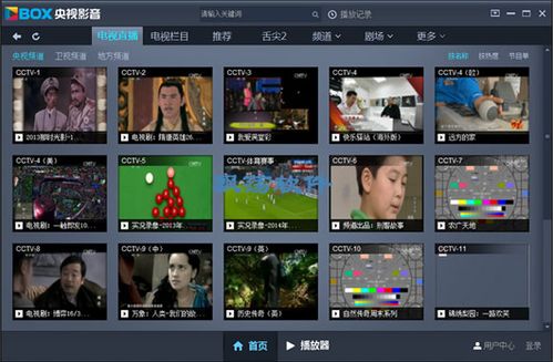 404 款禁用软件大全，集合热门禁用软件，绿色安全无广告