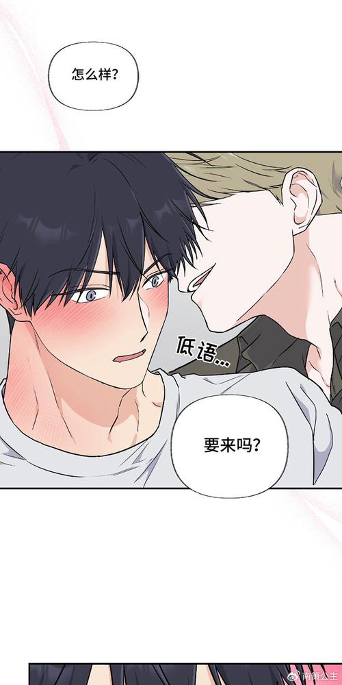 羞羞漫画_在线漫画_为看漫画而生,海量高清漫画,精彩不断