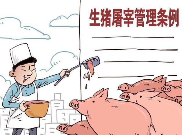 人与畜禽 Croproation 网站——专业提供人与畜禽亲密互动的平台