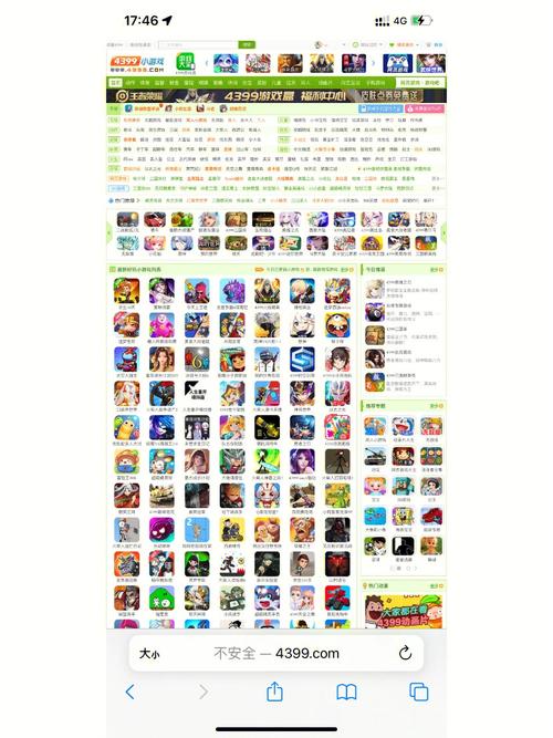 18 网站推广 APP4399，热门游戏尽在这里