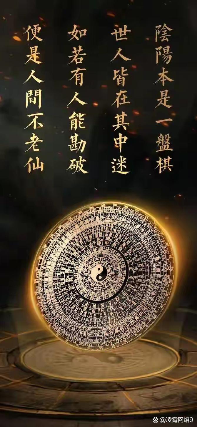 震惊这些八卦新闻图片竟然隐藏着如此秘密