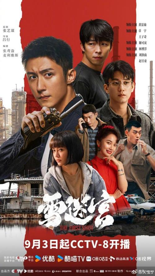 樱桃 BT 在线观看，提供热门电影、电视剧、综艺、动漫等海量高清视频在线观看