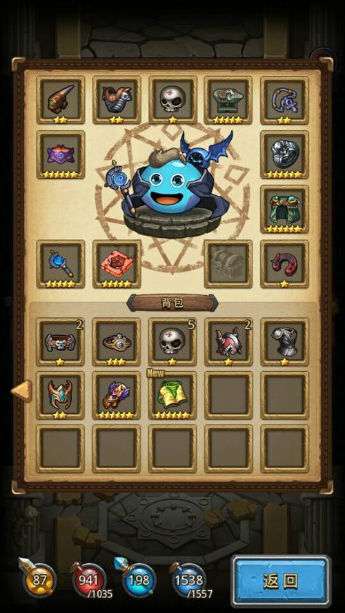 不思议迷宫死亡国度套装获取攻略:全面解析套装获取方法