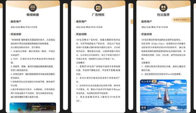 我和亲妺作爱全过内谢视频是一款适用于全年龄段用户的视频软件，内容精彩，无广告