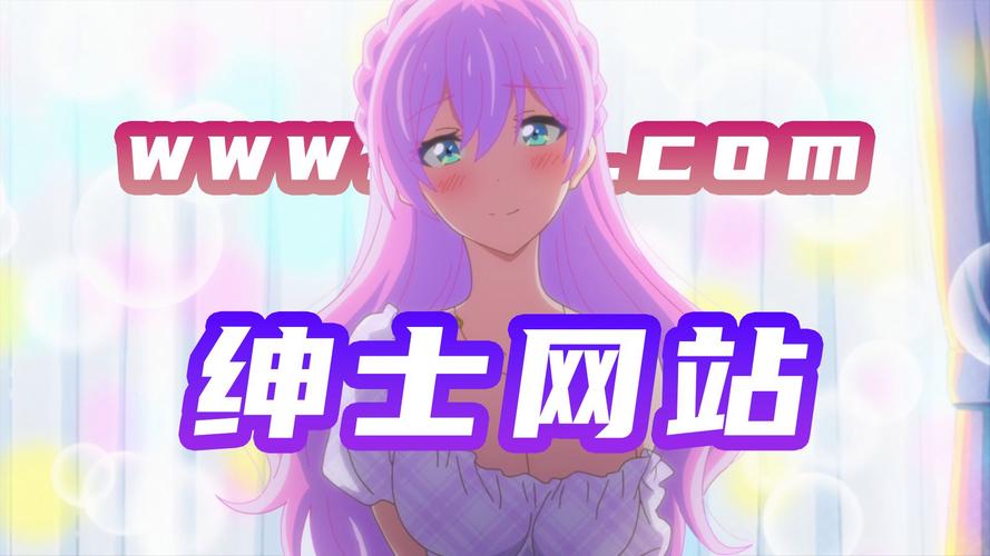 色游戏网站，打造极致视觉盛宴，带给你前所未有的体验