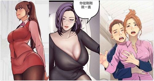 羞羞漫画官方首页免费入口,海量正版漫画等你来看