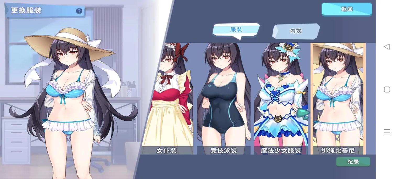 18 款禁用黄油手游,带你体验全新的游戏世界