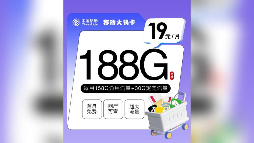 最新精品中字一卡 2 卡三卡 4 卡乱码,畅享高清视频体验