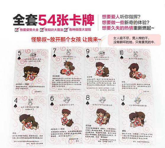 打扑克牌视频又叫又疼的好伴侣,你值得拥有
