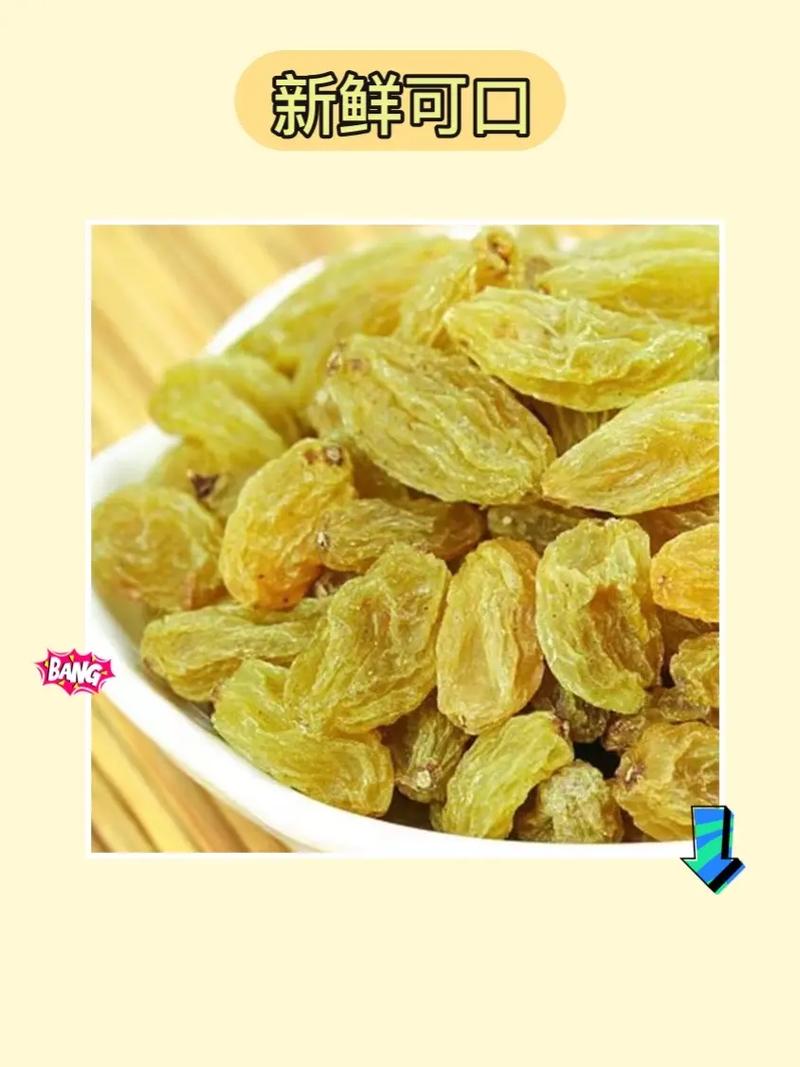 清风阁我爱千,品质超凡,口感卓越的美味零食