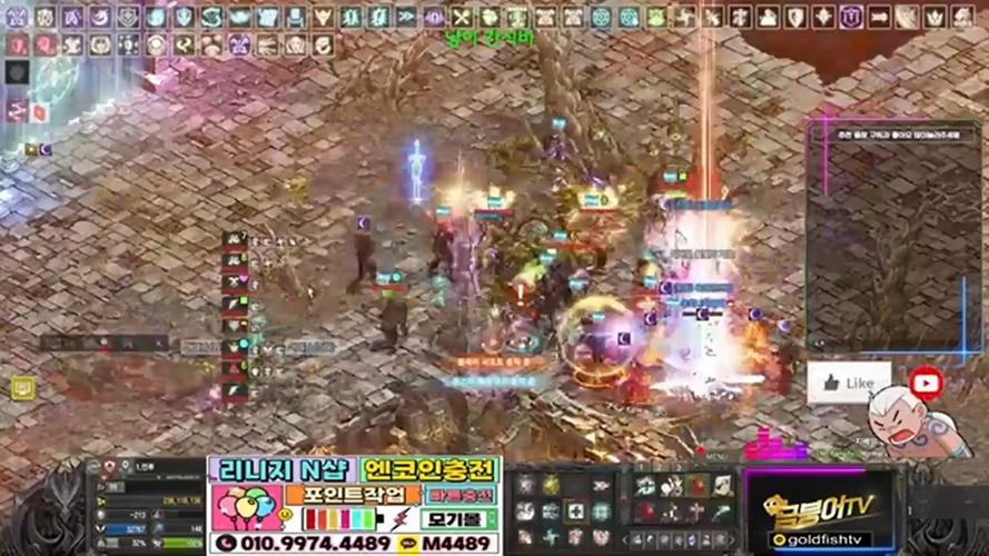 韩服天堂 1 乱码——经典游戏的全新体验