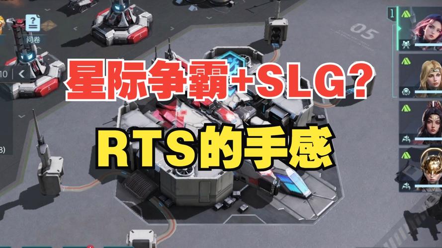 群星纪元:探索未知宇宙,乐趣无穷的游戏体验简介