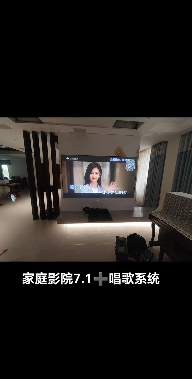 家庭影院新体验，4480 万利达影院带给你震撼视听享受