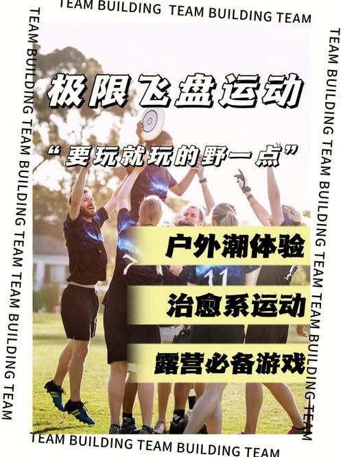 剧烈运动扑克网站免费提供丰富的运动项目和专业的运动指导，让你在家也能享受运动的乐趣