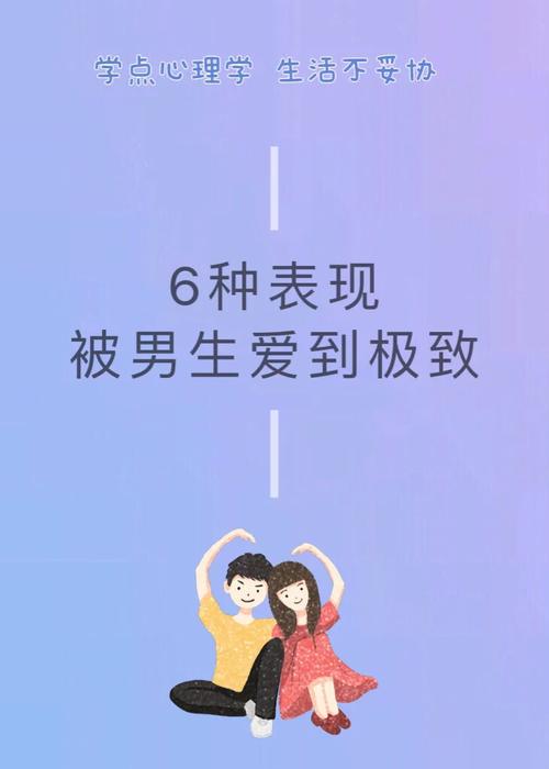 差差差 30 分钟很疼的视频无掩盖：体验极致刺激，感受极致疼痛