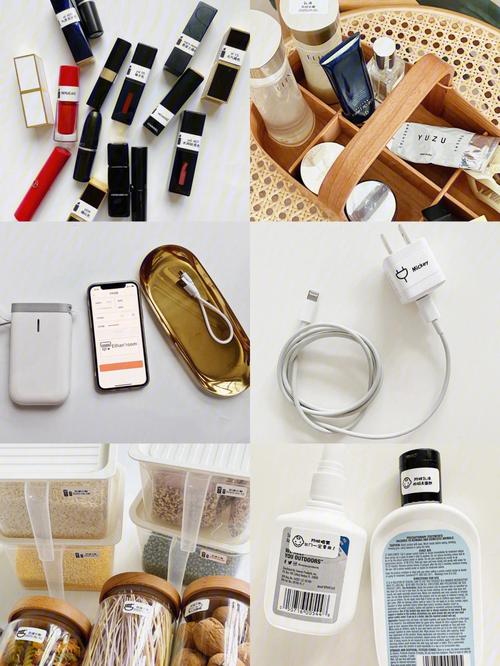 李宗瑞滚床单必备好物,让你享受更舒适的体验